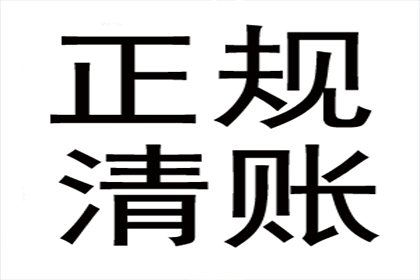 法院判决显威力，百万补偿款稳稳拿